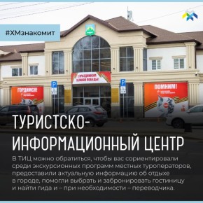 ���������� ������� ����������� � �����������: ���� ������� � ���� �������!