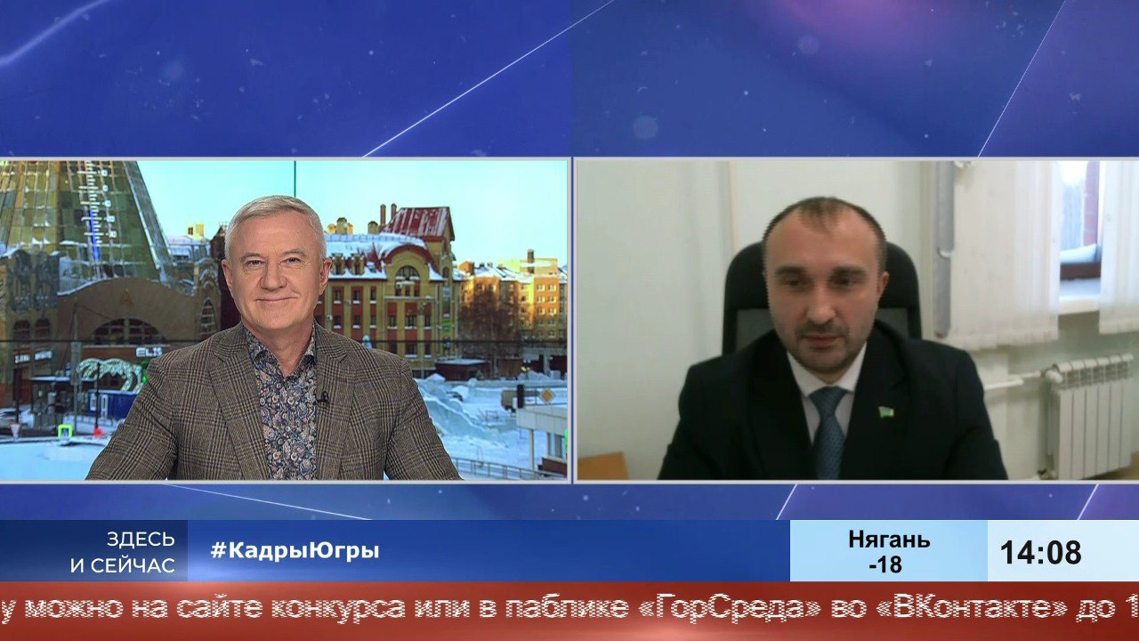 Самые популярные профессии у югорчан сегодня, отнюдь не офисные