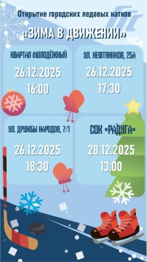 ��-�� ������� ����������� � �������� ��������� ������