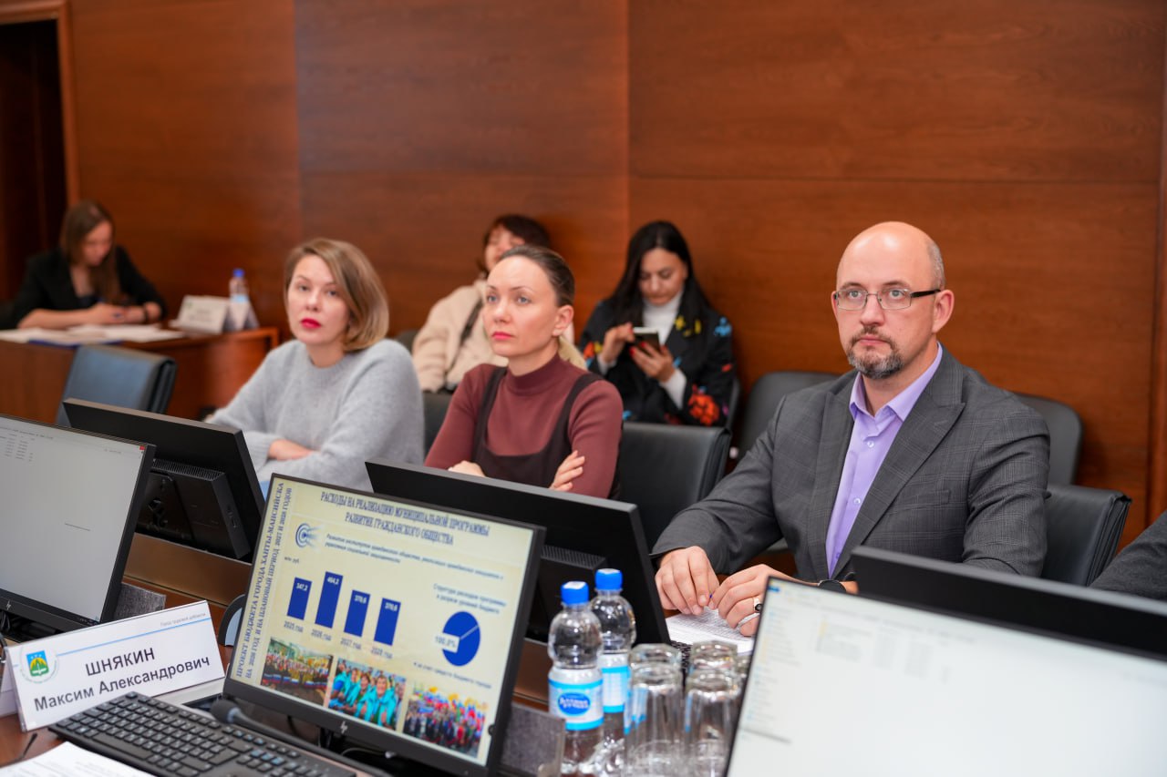 В Думе Ханты-Мансийска прошло заседание комитета по городскому хозяйству В Думе Ханты-Мансийска прошло заседание комитета по городскому хозяйству