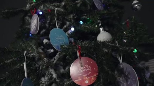 Губернатор Кухарук исполнит еще три детских желания