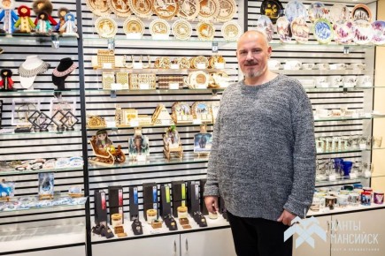 Ханты-Мансийск взял золото на XI Всероссийском конкурсе «Туристический сувенир»