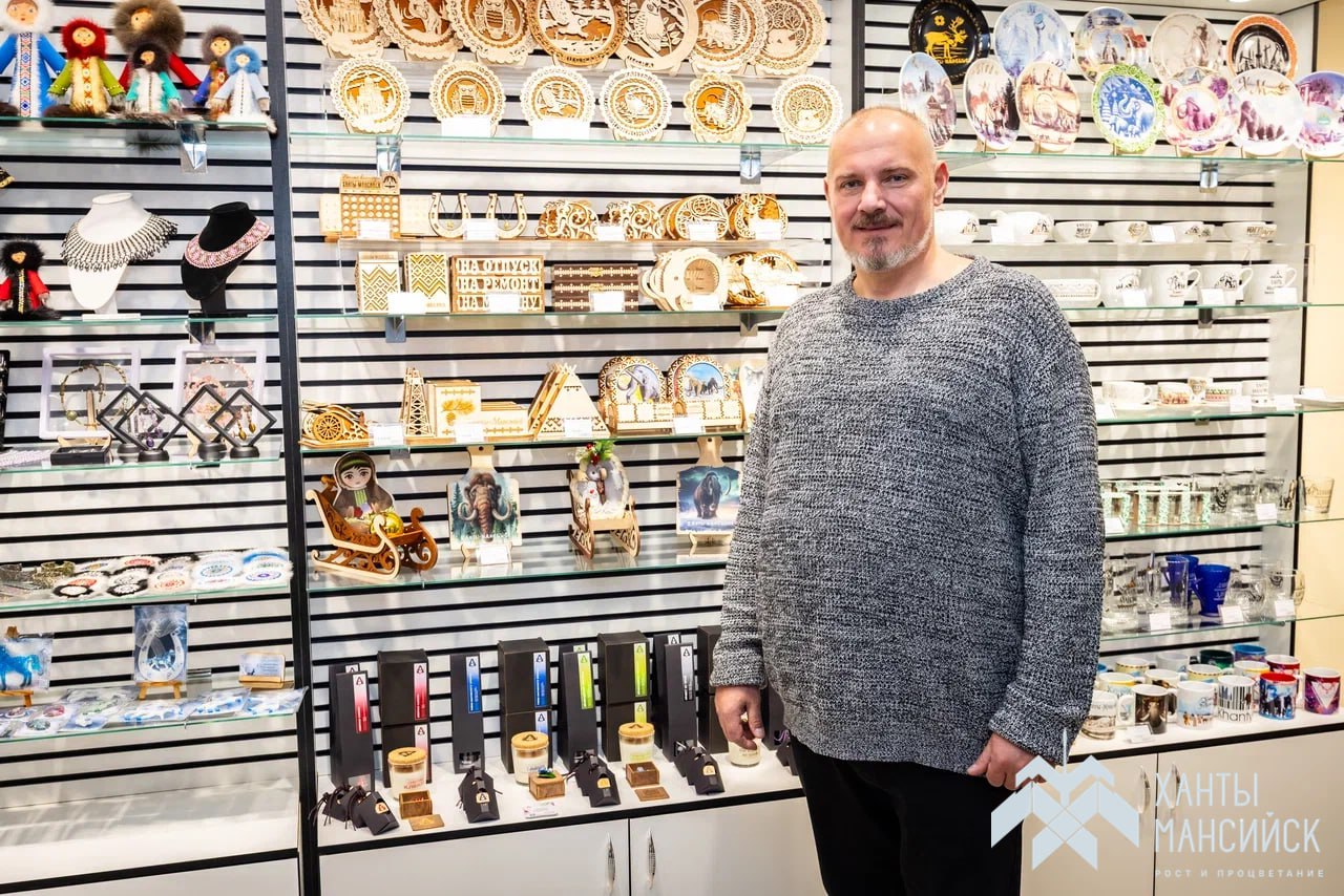 Ханты-Мансийск взял золото на XI Всероссийском конкурсе «Туристический сувенир»