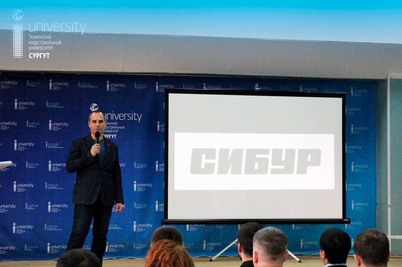 В Югре нефтехимическая компания поддержала конкурс инновационных проектов по развитию нефтегазовой и нефтехимической отраслей В Югре нефтехимическая компания поддержала конкурс инновационных проектов по развитию нефтегазовой и нефтехимической отраслей