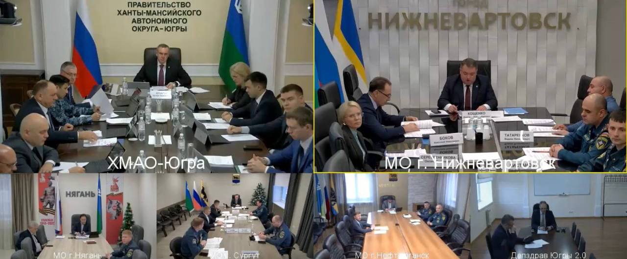 В Югре в период новогодних праздников дежурные силы будут переведены на усиленный режим В Югре в период новогодних праздников дежурные силы будут переведены на усиленный режим