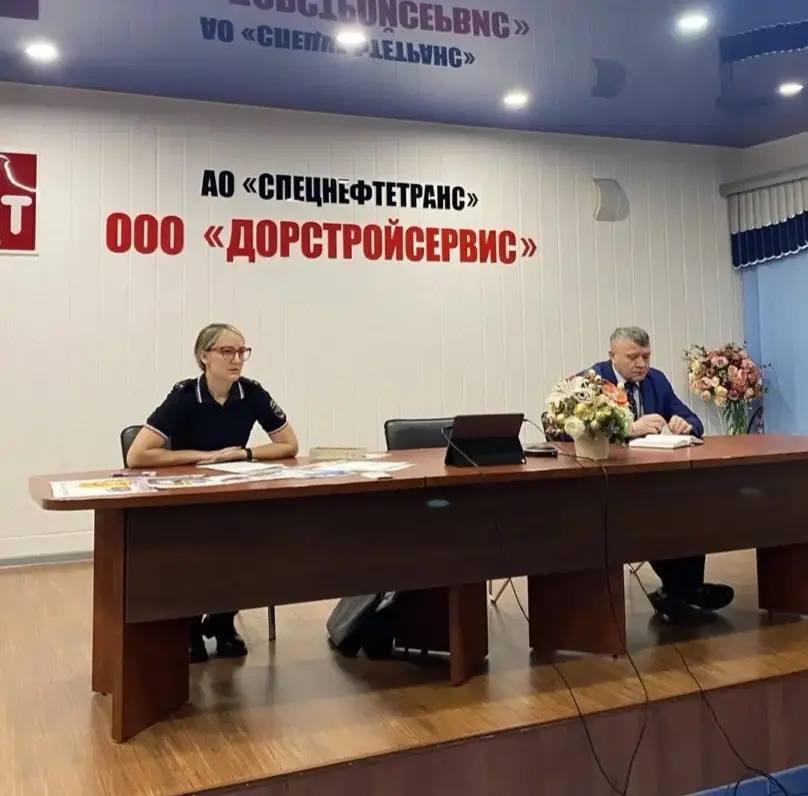 В рамках акции «По зимней дороге – без ДТП» сотрудники Госавтоинспекции Югры провели просветительские встречи со взрослым населением, чтобы напомнить о важности соблюдения правил дорожного движения в зимний период В рамках акции «По зимней дороге – без ДТП» сотрудники Госавтоинспекции Югры провели просветительские встречи со взрослым населением, чтобы напомнить о важности соблюдения правил дорожного движения в зимний период