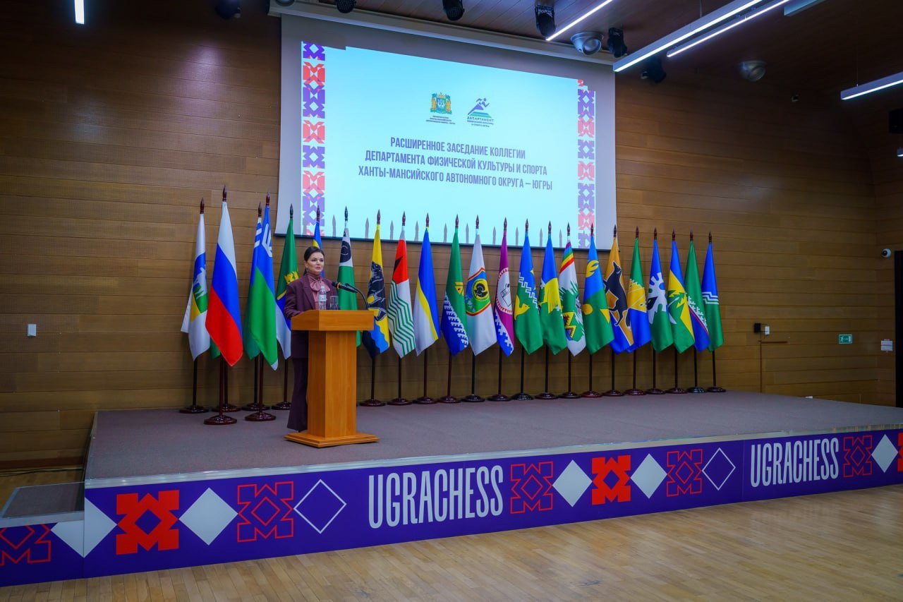 В Югре системно развиваются 130 видов спорта В Югре системно развиваются 130 видов спорта