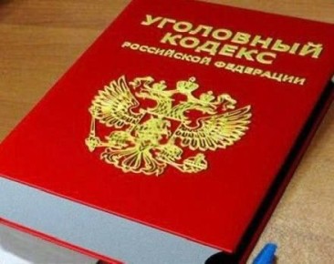 По материалам прокурорской проверки возбуждено уголовное дело об организации незаконной миграции