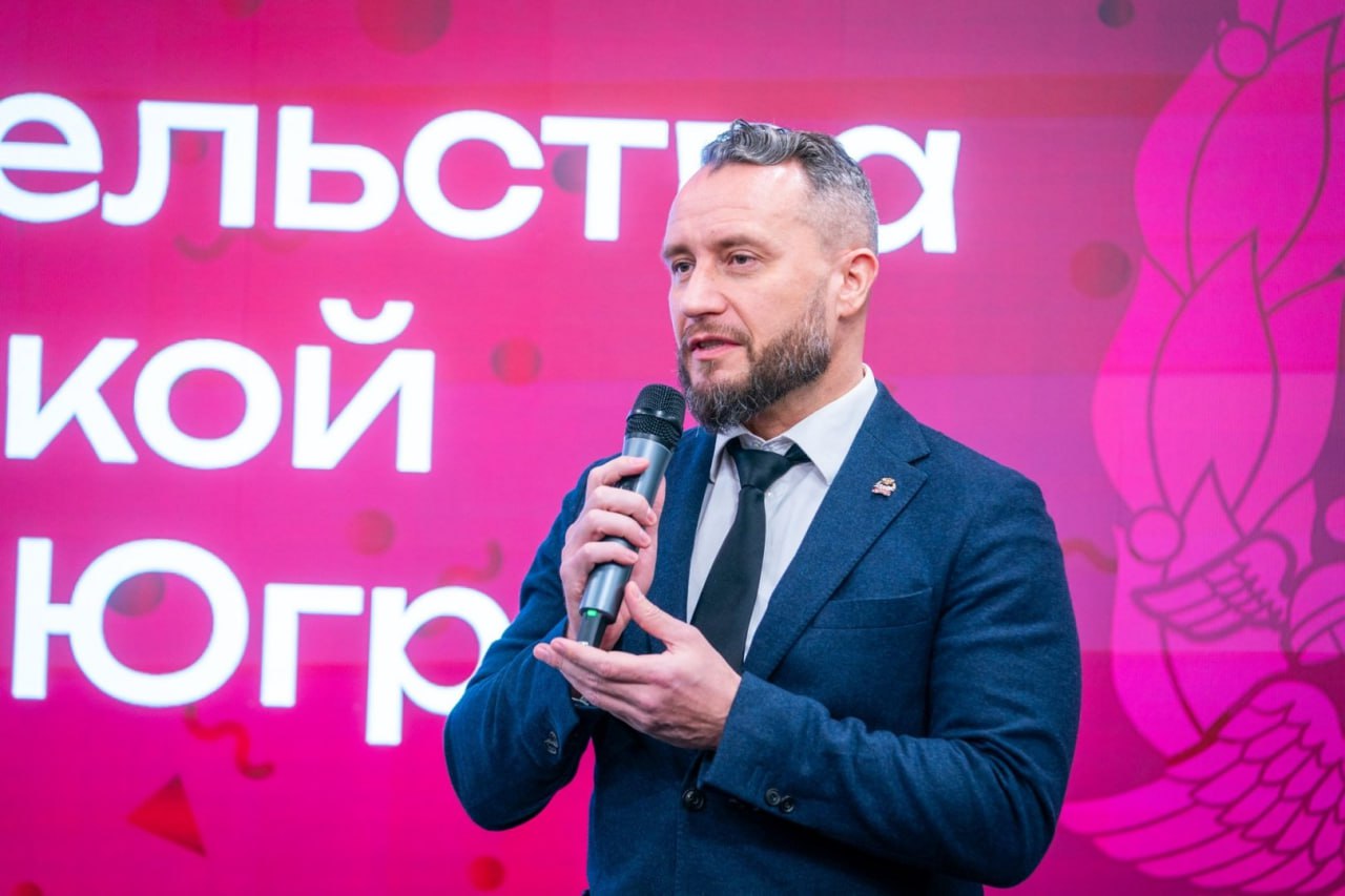 В Югре открылось представительство РАНХиГС В Югре открылось представительство РАНХиГС