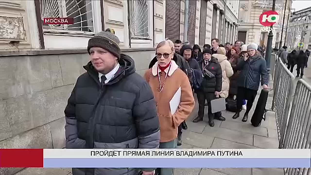 Меньше часа остаётся до старта «Итогов года» с Владимиром Путиным