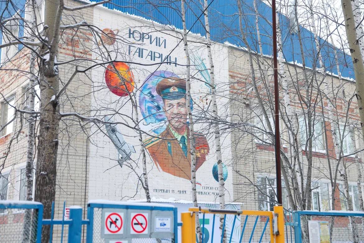 Дмитрий Кощенко: Нижневартовск с рабочим визитом посетил председатель Думы Югры Борис Хохряков Дмитрий Кощенко: Нижневартовск с рабочим визитом посетил председатель Думы Югры Борис Хохряков