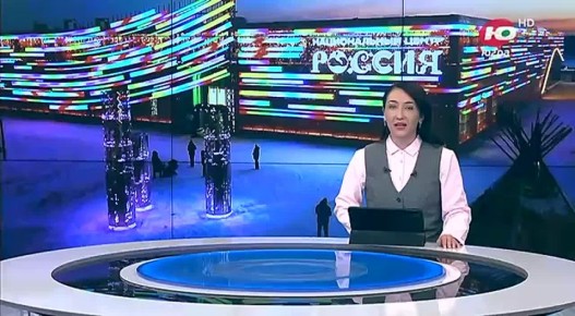 Главная тема этой недели в Югре - открытие Национального центра «Россия»