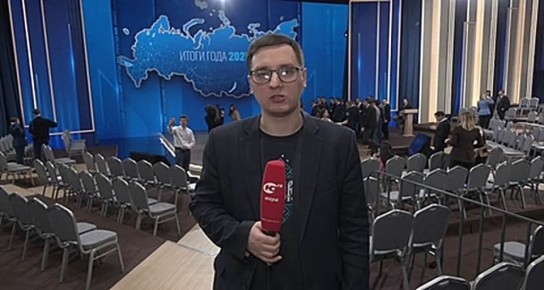 Президент России Владимир Путин подвел итоги 2025 года в ходе совмещённой прямой линии и большой пресс-конференции, на которой он отвечал на вопросы журналистов и граждан страны в течение 4,5 часов