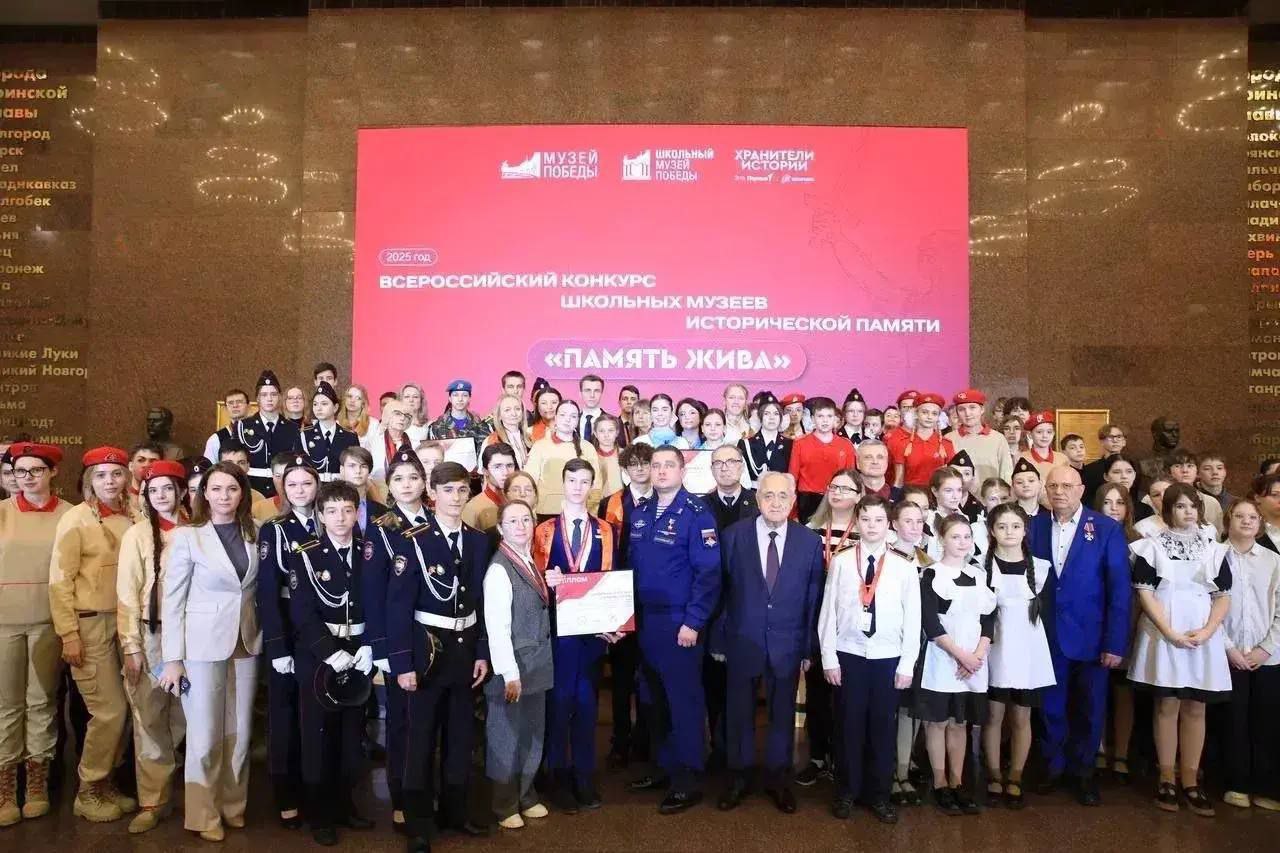 Дмитрий Кощенко: Команда нижневартовских лицеистов представила свой проект в Музее Победы на Поклонной горе в Москве Дмитрий Кощенко: Команда нижневартовских лицеистов представила свой проект в Музее Победы на Поклонной горе в Москве