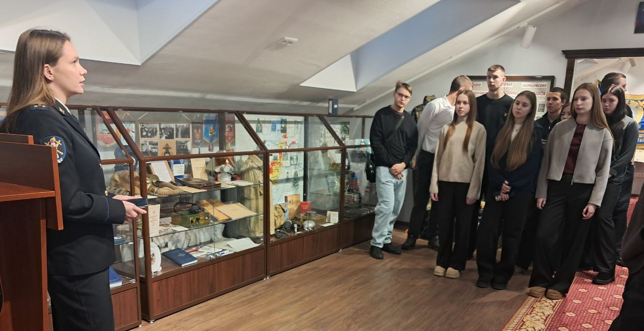 В рамках работы школы молодого следователя музей полиции Югры посетили студенты Югорского государственного университета В рамках работы школы молодого следователя музей полиции Югры посетили студенты Югорского государственного университета