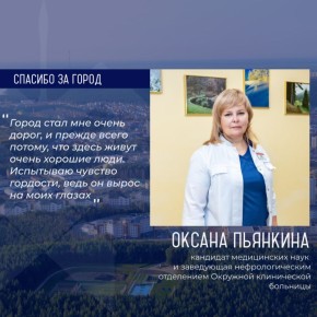 �������� ������� �������� �� ����� ����� ������ ��������, �������� ����������� ���� � ���������� ��������������� ���������� �������� ����������� ��������