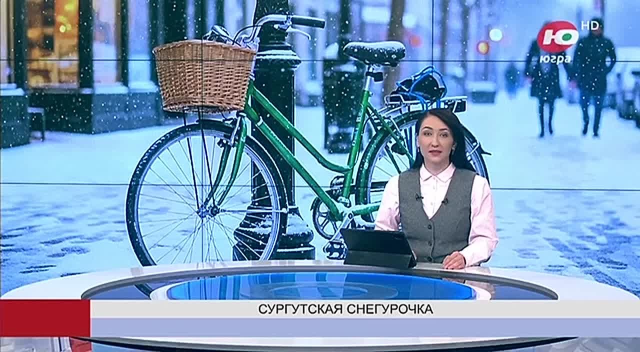 Тёплая душа: ВелоВаля из Сургута гуляет в одном платье в -30