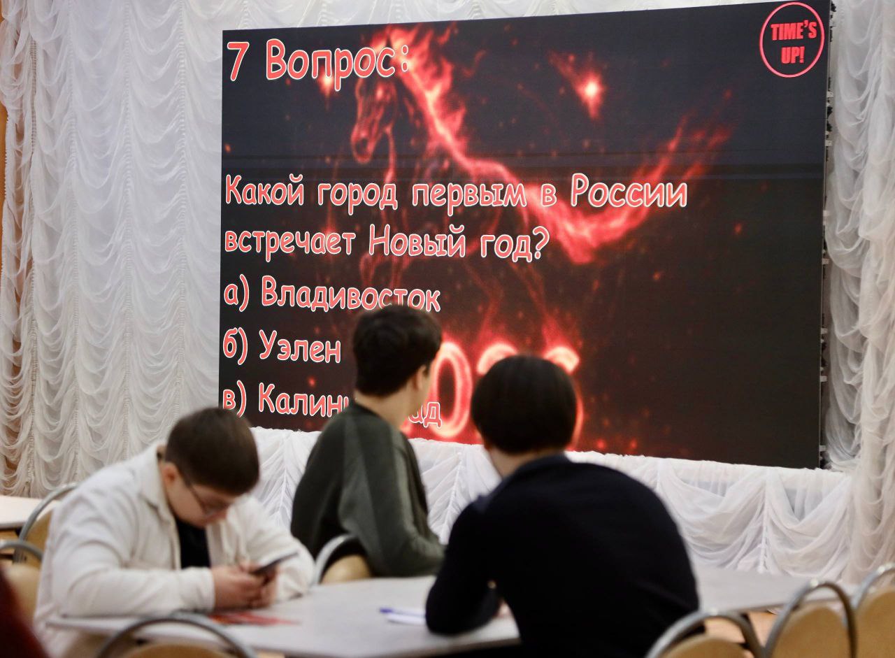 Дмитрий Кощенко: Всегда с особым чувством открываю «Ёлку главы» Дмитрий Кощенко: Всегда с особым чувством открываю «Ёлку главы»