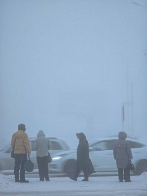 Счастье бывает очень разным