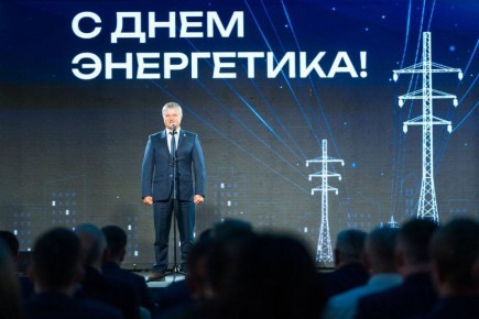 В Ханты-Мансийске наградили лучших энергетиков Югры