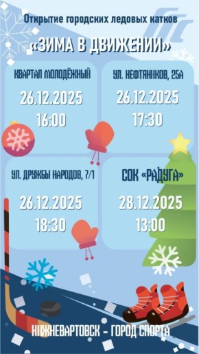 ������ ����! �� ������ ���� 10 ����!