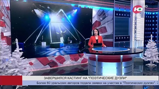 ����� 60 ��������� ������� ������ ������ �� ������� � ������������ ������� � �����-���������