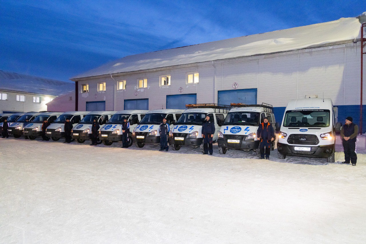 Максим Ряшин: Уважаемые работники и ветераны энергетической отрасли города Ханты-Мансийск! Максим Ряшин: Уважаемые работники и ветераны энергетической отрасли города Ханты-Мансийск!