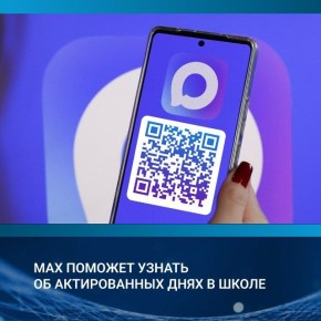 ��� ������� ������ �� ������������ ���� � �����