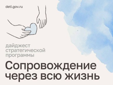 ����� ������-������: ������� ������! ������� ��������� �������������� ��������� �������������� ����� ��� ������