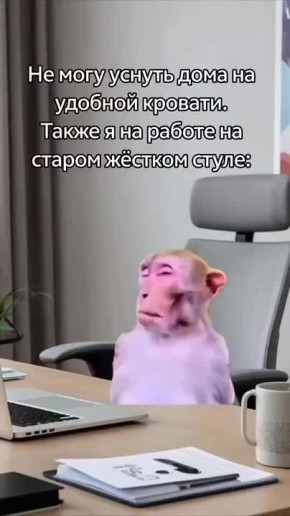 ������ ����!. �������� ����� ������� ������ � ����� �� ������! ��������� �� ������� ���� | ������ ��� � MAX