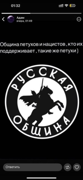 Помните Адама, который устроил потасовку в «Магните», ударил покупателя, а затем кричал, что работает в Госнаркоконтроле? За эту суету Адам Коригов получил уголовку