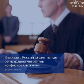 ������ � ������ ������ ����������� ����� �� ��������� ����������� ��������� ��������� � ������ ������