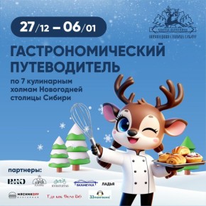 �������������� ���������� �� ���������� ���������� �7 ���������������� ������ ��������� ��������