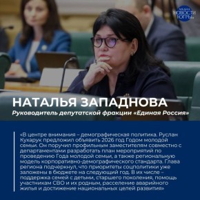 ������ ������� � ���� ���� ���� ������ �������� ����������� � ��������� ��� � ������������ �������� ������