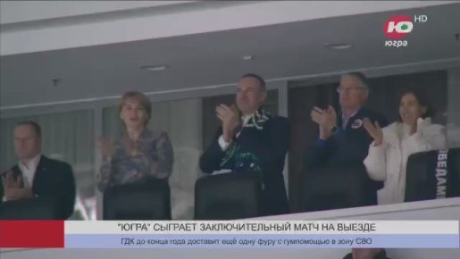 ��������� ������ �������� �������������� ���� �� ������ � 2025 ����