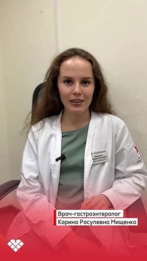 ������� �������� �� ���������� ������?