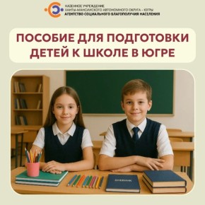 �������������� ������� ��� ���������� ����� � ������ �������� ����