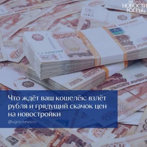 ������� ���������, ������� ����� ��� �������: