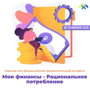 ������������� ����� ������� ������� � ��������