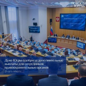 �� �������������� ������� ��� ����������� ���������� ��� � ���� ������� ����� 570 ��������� ������