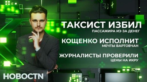 ���������� �������� ���� ��-�� ���������, ������� ����� ���������, � ���������� ��������� � ��������� � ��������, �� ��� ����������