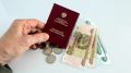 Пенсии и заработная плата для подростков: новый закон или старая несправедливость?