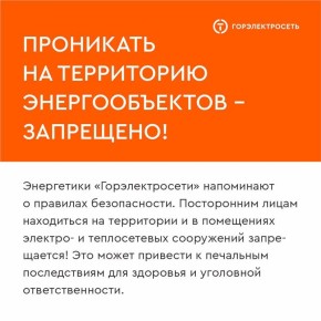 ��������� �� ���������� �������������� � ���������!