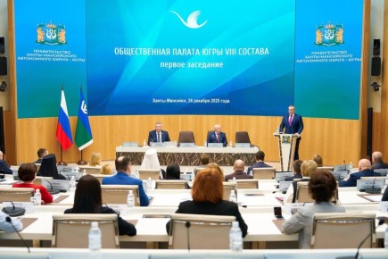 � �����-��������� ���������� ������ ��������� VIII ������� ������������ ������ ���� ��� ������� ������� ��������