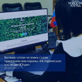 ����� 100 ������� ������� ����� �� ������ ������� ������� ����