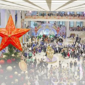 ��������� ��������� �������� �� ������� ���� ������