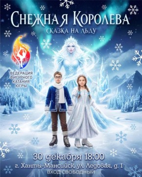 ����� ��� �� �����, � ��� ������, ��� ���� ��������� � ��������� ������