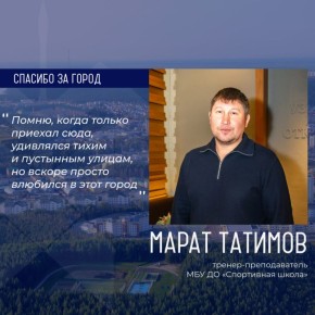 ������ ������� �������� �� ����� ���� ������-������������� ��� �� ����������� ����� ����� �������