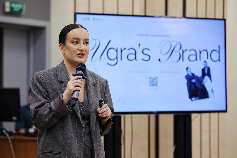 Сургутские товаропроизводители - победители окружного конкурса «Молодой предприниматель Югры» Сургутские товаропроизводители - победители окружного конкурса «Молодой предприниматель Югры»