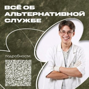 ��������-���������� ����� ������ �������������� ����������� ������